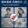 艾饰庭室内用除烟味用清爽柑桔香400ml 商品缩略图3