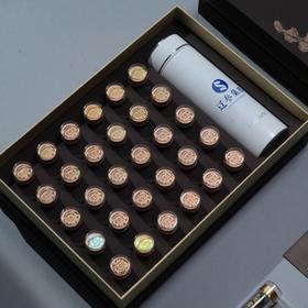 辽参集团 速发有机干海参【首发】