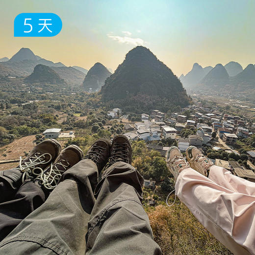 漓江50公里精华版徒步｜高口碑户外路线 多重户外花样玩法 16人小团 5日 商品图10