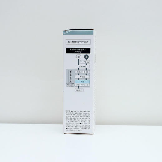 珂润润浸美白柔和乳液110ml/支 商品图4