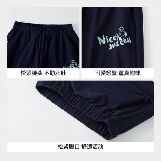 【实体店同款】男女童全腰梭织七分裤夏季新款安奈儿童装XM626182 商品图4