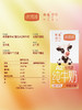 【快递包邮】供港壹号A2纯牛奶儿童高蛋白4.1g营养早餐200ml×10盒 商品缩略图4
