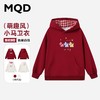 【MQD】【马年限定】童装女童新年连帽卫衣冬季加绒儿童卡通拜年服 商品缩略图0