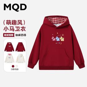 【MQD】【马年限定】童装女童新年连帽卫衣冬季加绒儿童卡通拜年服