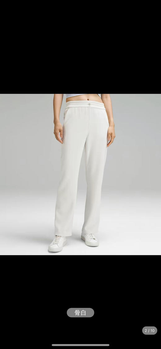 原单正品Lu家Softstreme女士高腰直筒裤030502 商品图2