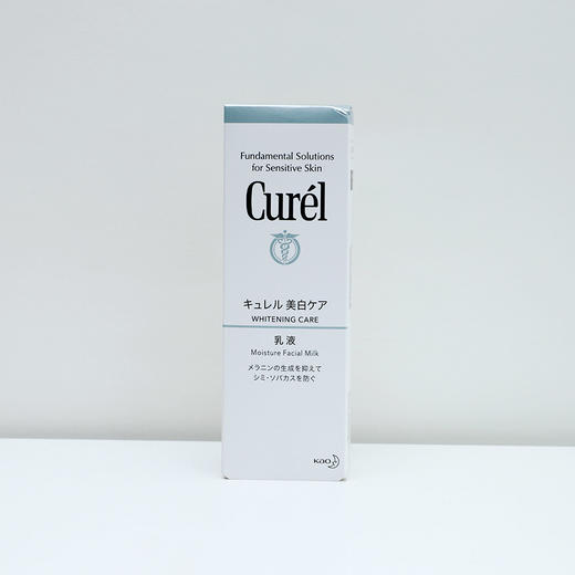 珂润润浸美白柔和乳液110ml/支 商品图1