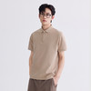 GXG男装【凉感透气】26夏季简约百搭日常通勤男式翻领短袖POLO衫K&C 商品缩略图1