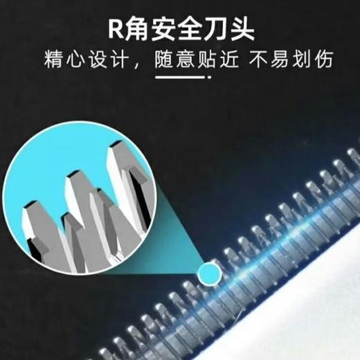 真汉子电动理发器(型号907) 商品图6