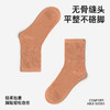 袜子姑姑松口袜 商品缩略图5