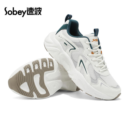 sobey速波超轻复古老爹休闲鞋 | 男女同款、厚底增高+4.5cm、拼接鞋面、舒适透气 商品图2