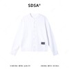 SDSA男装2026新款高贵轻奢简约休闲纯色纽扣开衫长袖卫衣百搭上衣 商品缩略图0