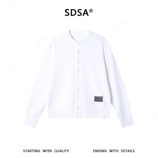 SDSA男装2026新款高贵轻奢简约休闲纯色纽扣开衫长袖卫衣百搭上衣 商品图0