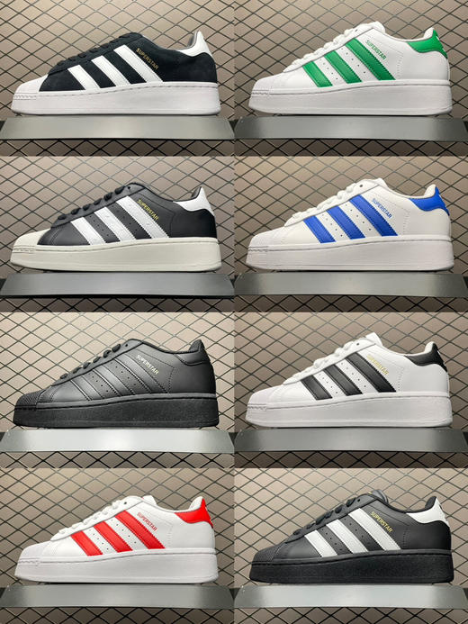 春季特惠💰360 AD 阿迪 Superstar XLG 金标 贝壳头厚底款低帮休闲板鞋 商品图8