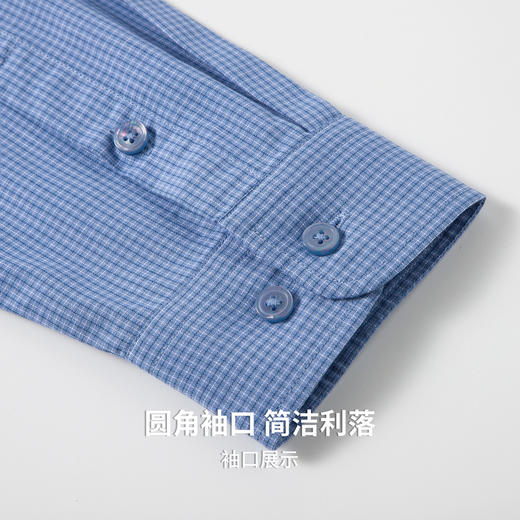 【100%棉】圣得西格纹长袖休闲衬衫2026新款春季男士商务绅士上衣 商品图7