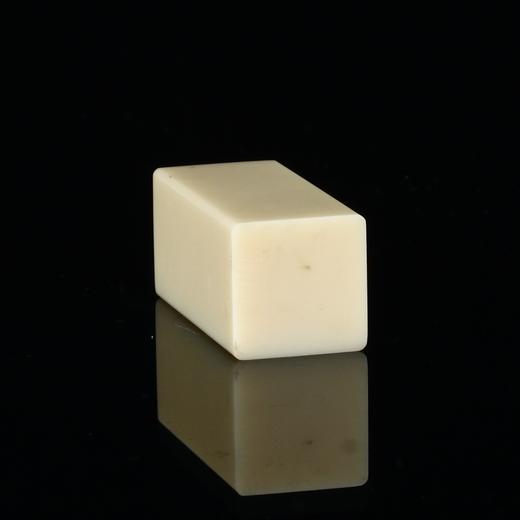 孤品17887天然象牙果方章玺章篆刻姓名章书画章2.0*2.0*6.0cm 商品图3