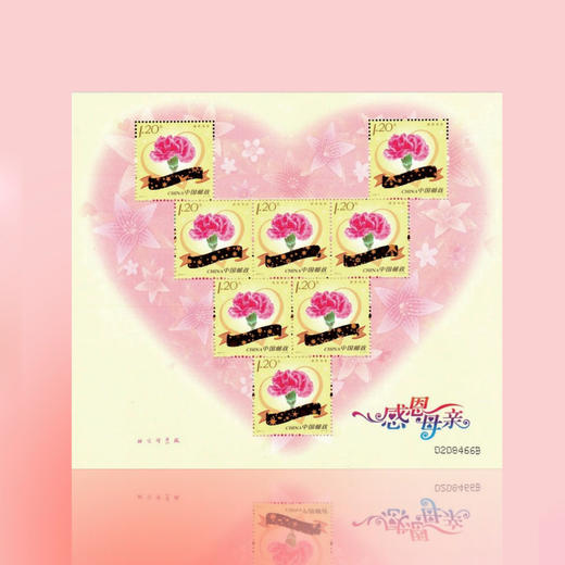 感恩妈妈珍邮礼盒套装 含精美紫檀木梳子 商品图3