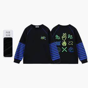 【MQD】童装男大童加绒卫衣冬假两件拼接条纹印花儿童保暖圆领卫衣