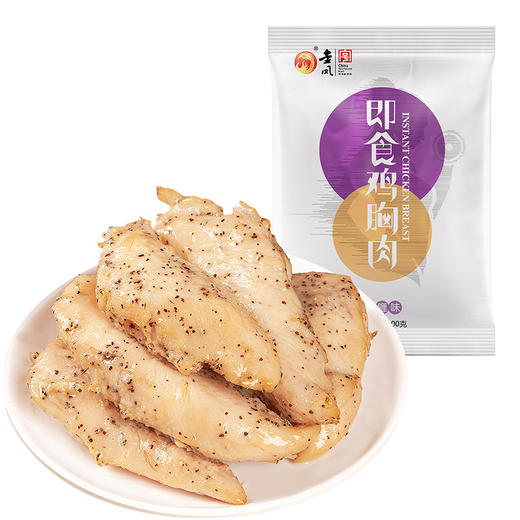 金凤/  即食鸡胸肉100g*10（四种口味） 商品图3