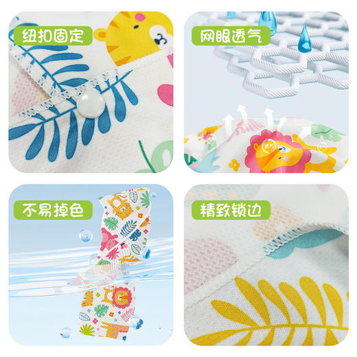 【青凉一“夏”❗️儿童冷感运动毛巾】萌趣降温神器「3秒急速冰感」凉感新技术，物理快速降温，户外速干毛巾夏季新款凉感毛巾降温L 商品图3