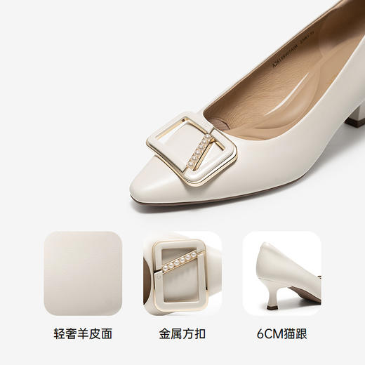 【静音系列】千百度细高跟鞋女2026春季新款小猫跟扣饰浅口单鞋A26188907 商品图3