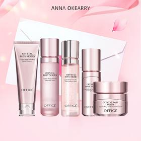 全新上市🎊欧菲姿 晶钻花妍细嫩护肤 晶钻系列：