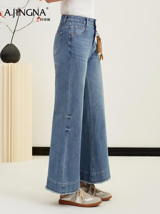 【马蹄牛仔】阿菁娜春季新款马蹄牛仔裤双层毛边裤脚流苏设计高腰微喇修身复古感拉满F31C210006 商品图2