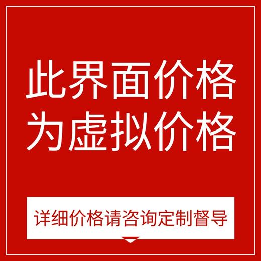 1-衣柜壁挂系统-1-壁挂系统立柱 商品图1