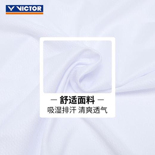 威克多胜利 男女同款 比赛系列 针织运动套装 TR-60023 商品图1