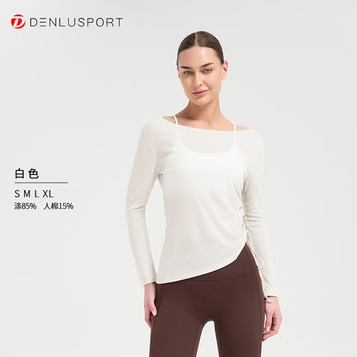 瑜伽服女罩衫春季宽松显瘦长袖绝美普拉提运动上衣DY66229# 商品图6