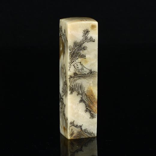 孤品17878昌化冻石线刻山水画方章书画闲章/藏书章2.0*2.0*8.1cm 商品图2