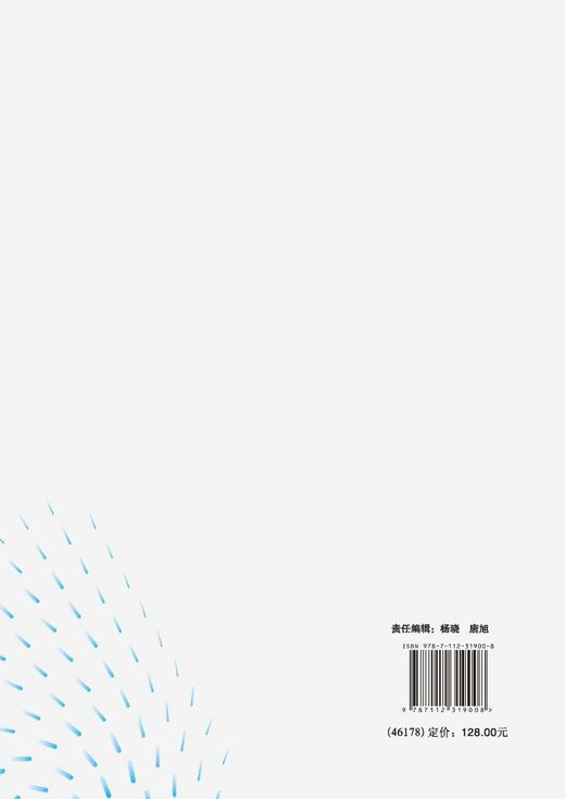 众创----互联网平台产品创新政策 商品图1