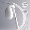 优时颜丰盈淡纹唇精华 （唇部3.5g+唇周3.5g）/支（效期至2026年7月4日） 商品缩略图0
