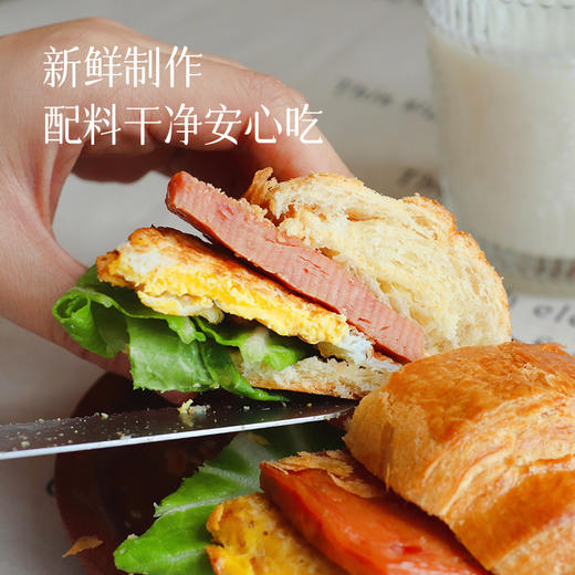 【短保28天 黄油大牛角包】特别推荐空气炸锅160° 5-8分钟热一下味道更好吃！五星行政总厨联合制作🌟沿用法国传统16层酥皮工艺，复刻法式经典味道 商品图5