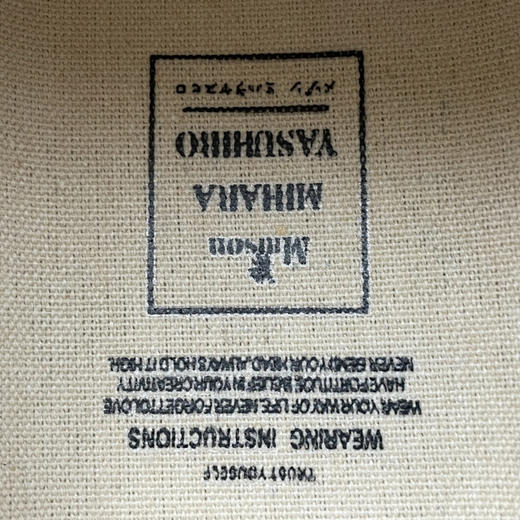 春季特惠💰390 概念时装设计师･三原康裕 MIHARA YASUHIRO 变形溶解鞋 商品图7