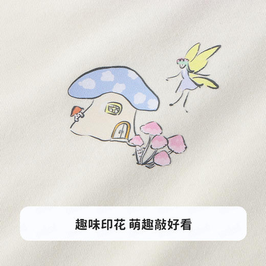 【90-140】【10A抑菌+凉感面料】【MQDmini】女童夏季短袖T恤 商品图9