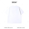 266015SDSA男装2026新款英文标语印花短袖T恤宽松圆领休闲上衣 商品缩略图5