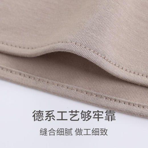 【醋酸砂洗平纹系列】SCHIESSER德国舒雅女士外穿打底随性多用途V领背心 31/27192V 商品图12