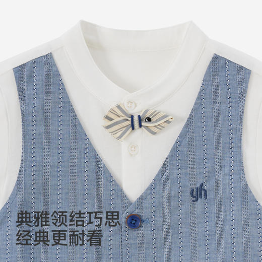 【商场同款】英氏儿童套装男童夏季假两件短袖短裤防蚊小绅士套装 商品图2