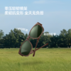 【26春夏新品】蕉下惠灵顿框折叠近视墨镜FD004 商品缩略图4