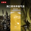 小罐茶2026早春绿茶头拔芽叶大袋装80g茶叶自己喝实惠装 商品缩略图14