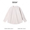 SDSA男装2026新款高贵轻奢宽松慵懒亨利领衬衫通勤百搭套头上衣 商品缩略图0