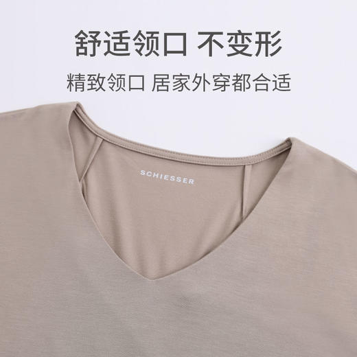 【醋酸砂洗平纹系列】SCHIESSER德国舒雅女士外穿打底随性多用途V领背心 31/27192V 商品图11