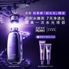 欧莱雅复颜精纯维C紧致精华液 商品缩略图0