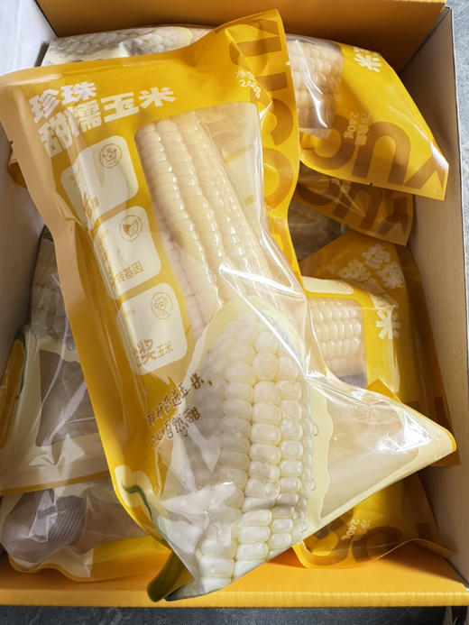 东北甜糯玉米 金奖销量王，香糯甜 ，非转基因，农场有机种植，粗纤维营养早餐， 商品图11