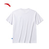 安踏冷萃T丨冰肤针织短袖男士夏季新款宽松t恤休闲上衣152628117 商品缩略图1