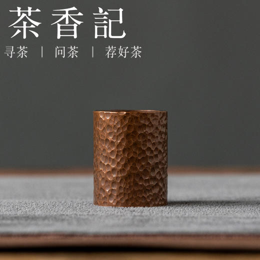 茶香记手工民间匠人锤纹铜盖置壶盖托镇纸手作茶器古朴茶道配件 商品图0