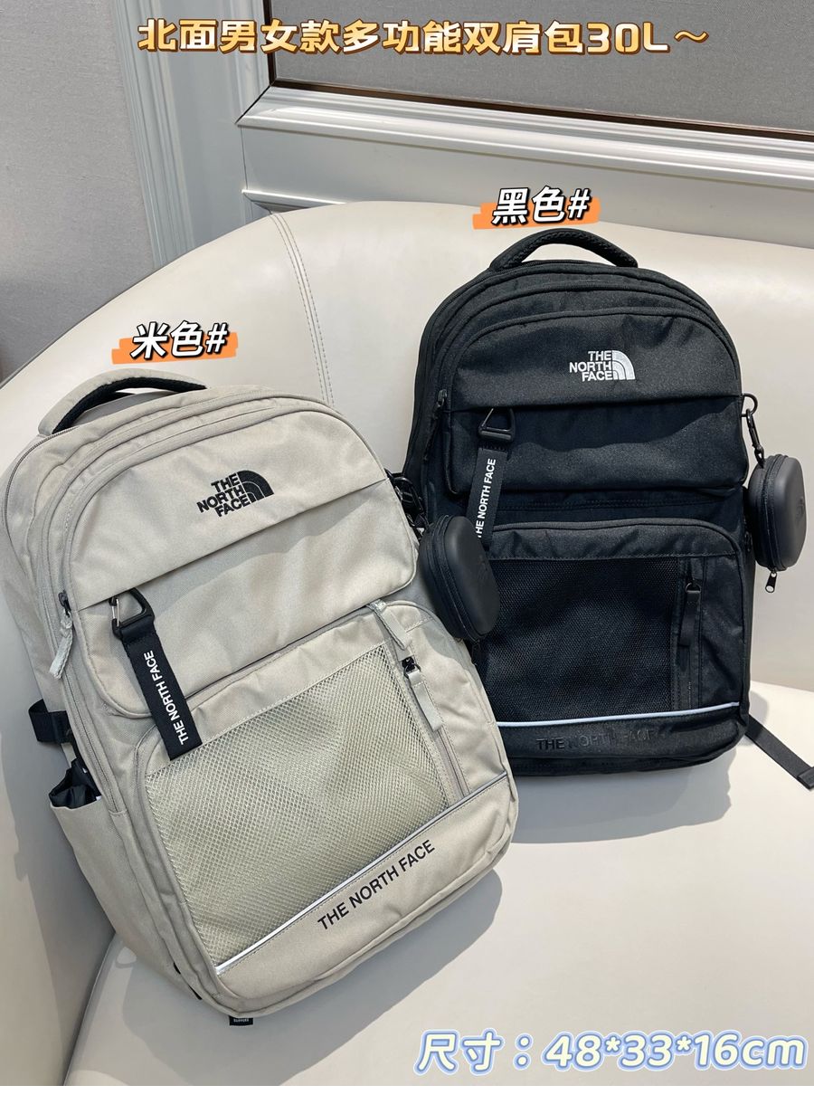 韩国订单！纯元！北～大孩子书包🎒男女款多功能双肩包30L（售后时间：签收3天内，不合适及时申请）