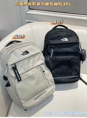 韩国订单！纯元！北～大孩子书包🎒男女款多功能双肩包30L（售后时间：签收3天内，不合适及时申请）