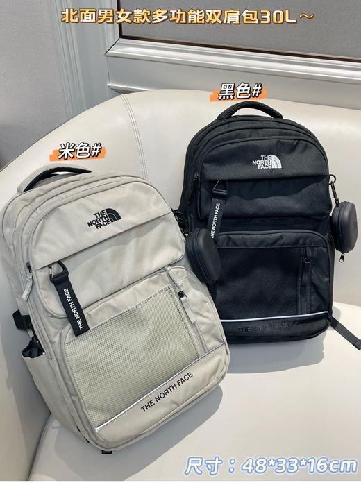 韩国订单！纯元！北～大孩子书包🎒男女款多功能双肩包30L（售后时间：签收3天内，不合适及时申请） 商品图0