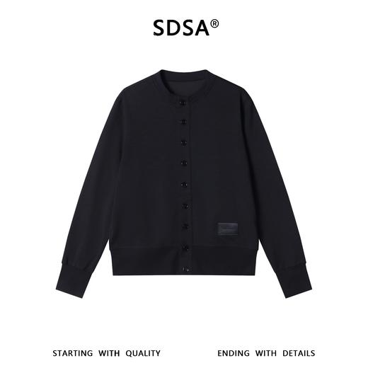 R76519SDSA男装2026新款高贵轻奢简约休闲纯色纽扣开衫长袖卫衣百搭上衣 商品图1